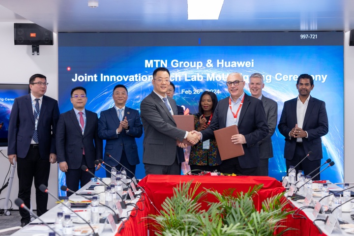 MTN & Huawei Joint Innovation Lab MoU Signing Ceramony at MWC Barcelona